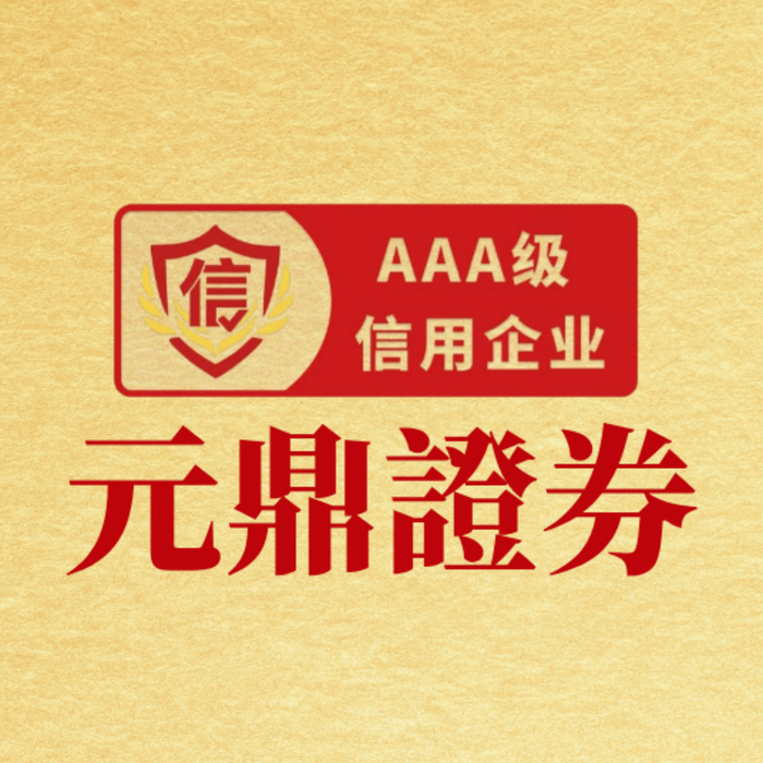 从杠杆资金操作角度看炒股配资的现实作用_2495